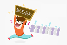 筑牢食安第一关 护航师生“第一餐”